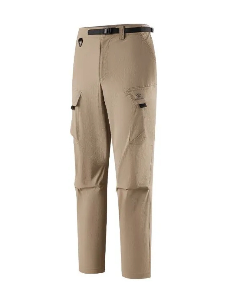 Брюки KELME Woven Trousers Brown