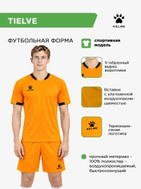 KELME Комплект TIELVE (футболка+шорты) 7651ZB13863.808 (05-L)
