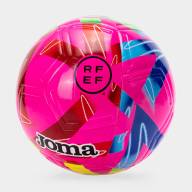 Ассортимент | BALÓN OFICIAL RFEF LIGA FUTBOL SALA - Ассортимент | BALÓN OFICIAL RFEF LIGA FUTBOL SALA