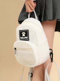 Рюкзак KELME Backpack Beige