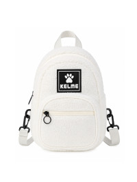 Рюкзак KELME Backpack Beige