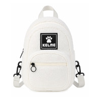 Рюкзак KELME Backpack Beige - Рюкзак KELME Backpack Beige