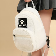 Рюкзак KELME Backpack Beige - Рюкзак KELME Backpack Beige