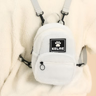 Рюкзак KELME Backpack Beige - Рюкзак KELME Backpack Beige