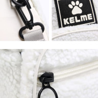Рюкзак KELME Backpack Beige - Рюкзак KELME Backpack Beige