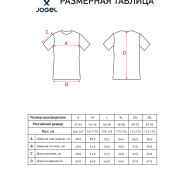Футболка игровая женская JOGEL PerFormDRY National 26 Home Jersey W, красный - Футболка игровая женская JOGEL PerFormDRY National 26 Home Jersey W, красный