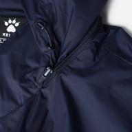 Детская ветровка KELME Children's Raincoat Dark Blue - Детская ветровка KELME Children's Raincoat Dark Blue