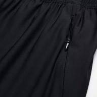 Брюки KELME Knitted Trousers Black - Брюки KELME Knitted Trousers Black