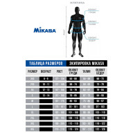 Куртка от костюма MIKASA MT542-03-L, р.L, 70% хлопок 30% полиэстер, красный - Куртка от костюма MIKASA MT542-03-L, р.L, 70% хлопок 30% полиэстер, красный
