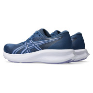 Кроссовки бег. жен. ASICS Patriot 14, 1012B836 403, р.6.5 (рос.36,5),нейлон,полиамид,резина,темно-си - Кроссовки бег. жен. ASICS Patriot 14, 1012B836 403, р.6.5 (рос.36,5),нейлон,полиамид,резина,темно-си