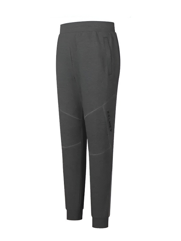Детские брюки KELME Boy's Knitted Trousers Grey