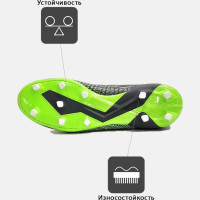 JOMA Бутсы GOL GOLS2622FG (44 EUR/ 10.5 USA)