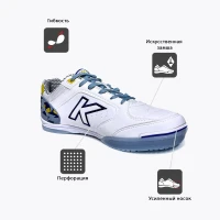KELME Футзальная обувь PRECISION 55211-359 (43 EUR/ 09.5 USA)