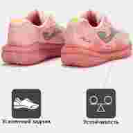 Кроссовки JOMA ACE LADY TACLS2529AC - Кроссовки JOMA ACE LADY TACLS2529AC