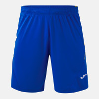 Игровые шорты JOMA TOKIO II ROYAL ЖЕЛТЫЙ