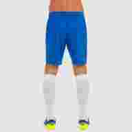 Шорты JOMA MAXI 101657.702 - Шорты JOMA MAXI 101657.702