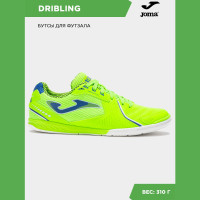 JOMA Футзальная обувь DRIBLING DRIS2511IN (44.5 EUR/ 11 USA)