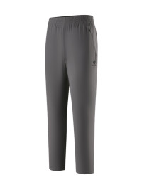 Брюки KELME Woven Cropped Trousers Dark Grey