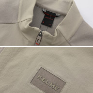 Жилет KELME Needle And Shuttle Patchwork Vest Brown - Жилет KELME Needle And Shuttle Patchwork Vest Brown