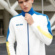 Олимпийка KELME Training Jacket White - Олимпийка KELME Training Jacket White