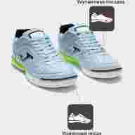 Футзальная обувь JOMA  TOP FLEX - Футзальная обувь JOMA  TOP FLEX