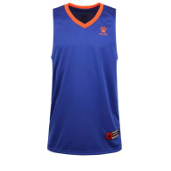Детская баскетбольная форма KELME Basket Set Blue - Детская баскетбольная форма KELME Basket Set Blue