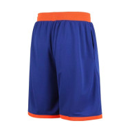 Детская баскетбольная форма KELME Basket Set Blue - Детская баскетбольная форма KELME Basket Set Blue