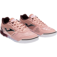 Футзалки JOMA MUNDIAL - Футзалки JOMA MUNDIAL