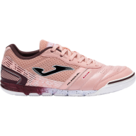 Футзалки JOMA MUNDIAL - Футзалки JOMA MUNDIAL