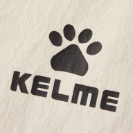 Ветровка KELME Stand-Up Collar Woven Coat Beige - Ветровка KELME Stand-Up Collar Woven Coat Beige
