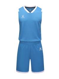 Баскетбольная форма KELME Basketball Clothes Light Blue