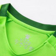 Детская фуутбольная форма KELME Short Sleeve Football Suit (Light Green/Green) - Детская фуутбольная форма KELME Short Sleeve Football Suit (Light Green/Green)