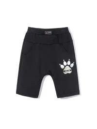 Детские шорты KELME Boy's Knitted Cropped Shorts Black