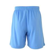Детские шорты KELME Football Shorts Light Blue - Детские шорты KELME Football Shorts Light Blue