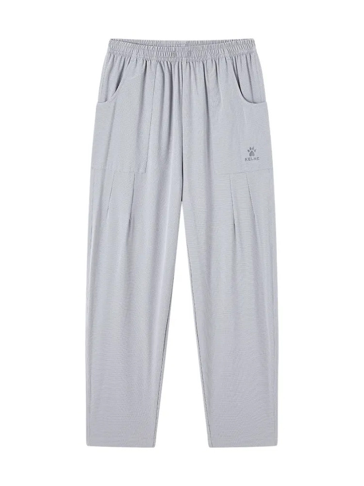 Детские брюки KELME Woven Trousers Grey