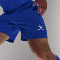 Футбольная форма KELME Football Suit Blue - Футбольная форма KELME Football Suit Blue