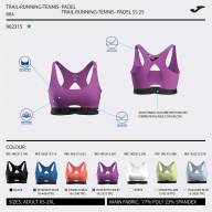 Спортивный бюстгальтер JOMA R-CITY ICONIC   - Спортивный бюстгальтер JOMA R-CITY ICONIC  