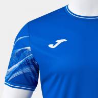 ФУТБОЛКА С КОРОТКИМ РУКАВОМ WAVE ROYAL БЕЛЫЙ - ФУТБОЛКА С КОРОТКИМ РУКАВОМ WAVE ROYAL БЕЛЫЙ
