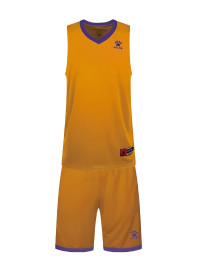 Детская баскетбольная форма KELME Basket Set Yellow
