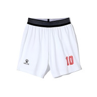 Детские шорты KELME Boy's Football Shorts White - Детские шорты KELME Boy's Football Shorts White