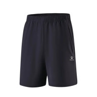 Шорты KELME Woven Five-quarter Pants Dark Blue - Шорты KELME Woven Five-quarter Pants Dark Blue