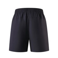 Шорты KELME Woven Five-quarter Pants Dark Blue - Шорты KELME Woven Five-quarter Pants Dark Blue