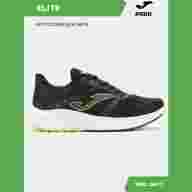 Кроссовки JOMA ELITE RELITS2501 - Кроссовки JOMA ELITE RELITS2501