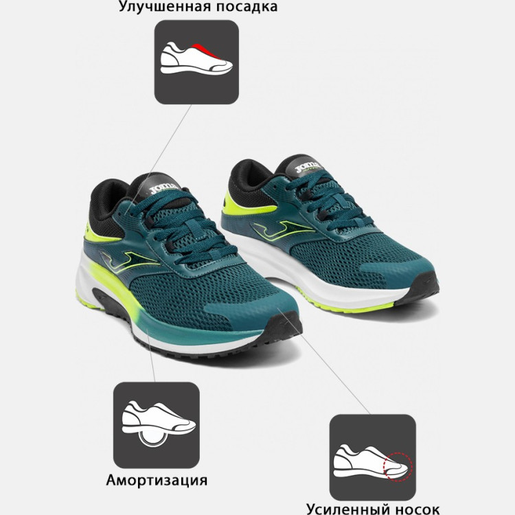 JOMA Кроссовки ACTIVE RACTIS2617 (40.5 EUR/ 07.5 USA)