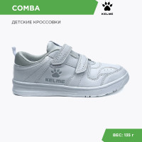 KELME Кроссовки COMBA 18058-1171 (34 EUR/ 03 USA)