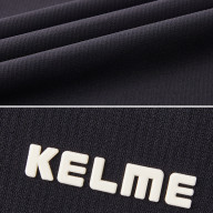 Платье KELME Knitted Dress Dark Blue - Платье KELME Knitted Dress Dark Blue