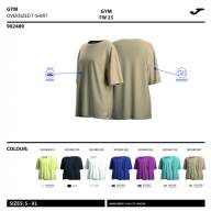 CAMISETA MANGA CORTA BREATH BEIGE - CAMISETA MANGA CORTA BREATH BEIGE