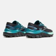 Кроссовки для трейла JOMA TR-5  2601   - Кроссовки для трейла JOMA TR-5  2601  