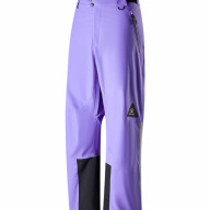 Брюки лыжные KELME Ski Pants Violet - Брюки лыжные KELME Ski Pants Violet