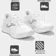 Кроссовки JOMA ELITE RELITS2502 - Кроссовки JOMA ELITE RELITS2502